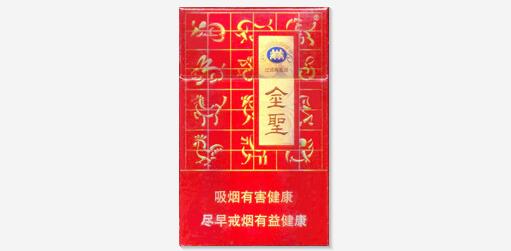 正品乘风香烟批发