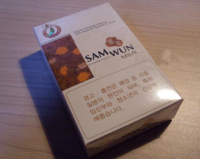 高端次香烟价格
