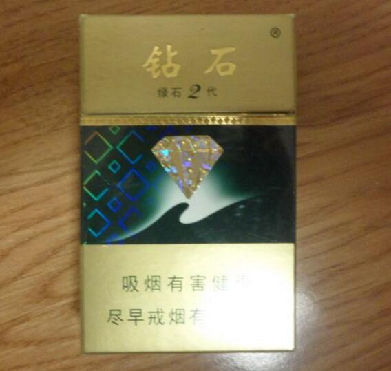 越代金澳门香烟厂家