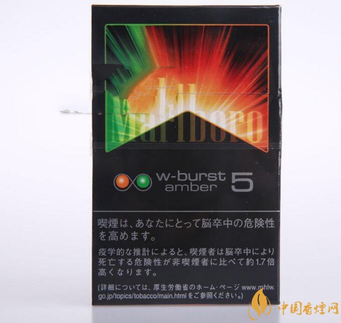 4元茶花香烟货源