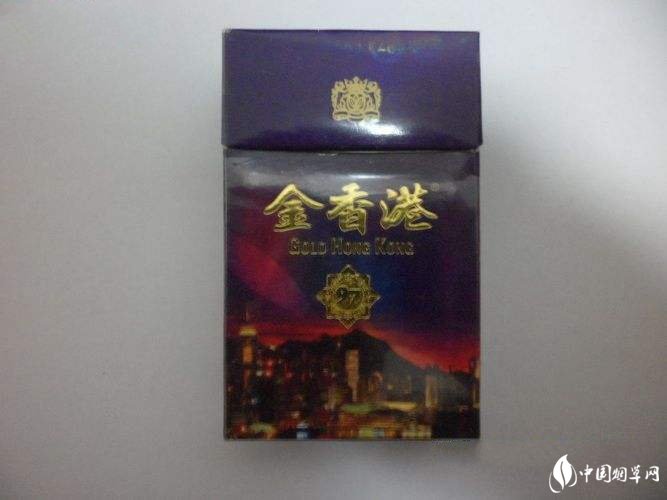 咸宁卖高端香烟的店