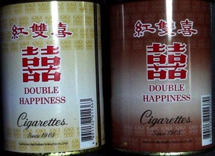 云南香烟批发一手货源