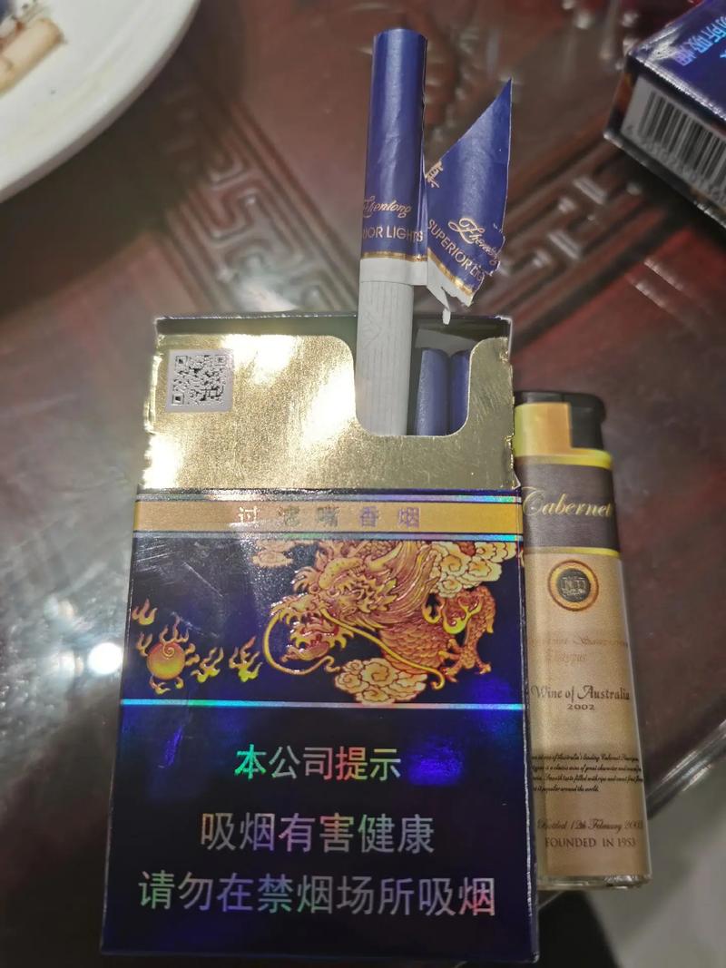 5元香烟批发，性价比之选，为您的生活增添一抹温馨
