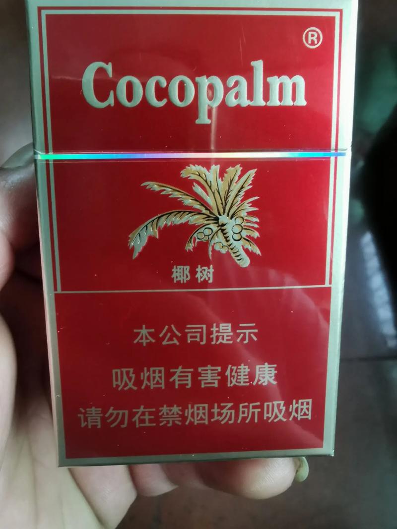 6元椰树香烟，揭秘厂家背后的故事与市场策略