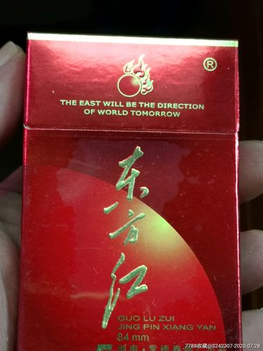 探寻东方红香烟的正宗魅力，品质之选，品味生活