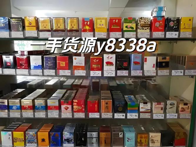 广州香烟批发，从零起步的创业指南